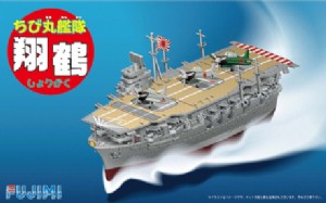 FUJIMI Q版蛋艦 航空母艦 SHOKAGU 翔鶴 